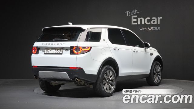 Land Rover Discovery Sport 2.0 TD4 HSE Luxury — пробег 150 461 км — фото 2 из 5