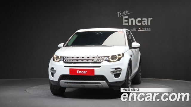 Land Rover Discovery Sport 2.0 TD4 HSE Luxury — пробег 150 461 км — фото 3 из 5