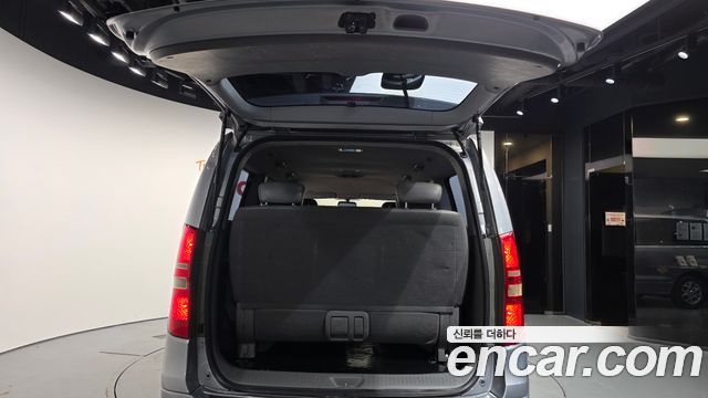 Hyundai Starex из Кореи Encar