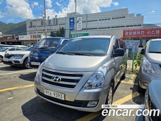 Hyundai Starex из Кореи Encar