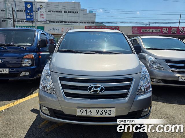 Hyundai Starex из Кореи Encar