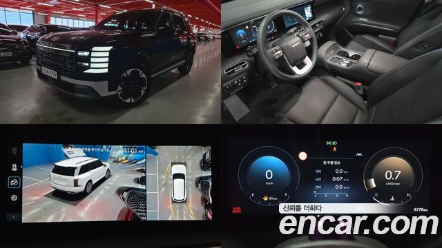 Hyundai Palisade из Кореи Encar