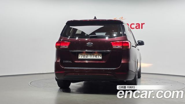 Kia Carnival из Кореи Encar