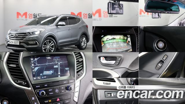 Hyundai Santafe из Кореи Encar