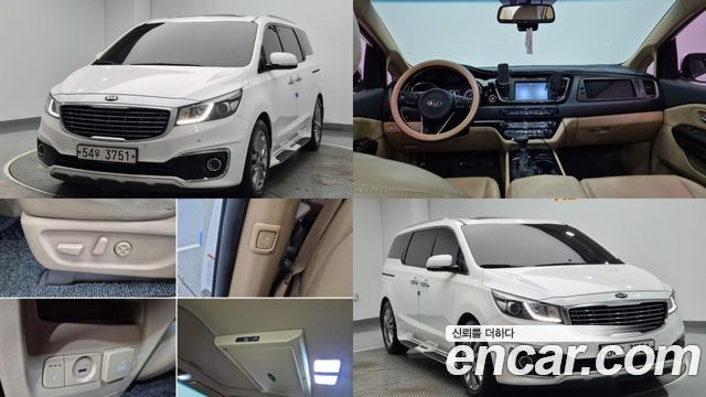 Kia Carnival из Кореи Encar