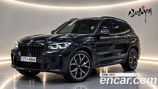 BMW X3 из Кореи Encar