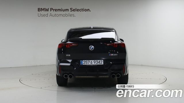 BMW X2 (F39) xDrive M35i — пробег 39 250 км — фото 4 из 5