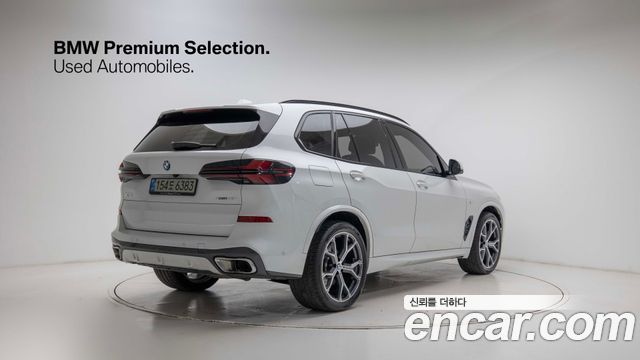 BMW X5 xDrive 40i M Sport — пробег 6 385 км — фото 2 из 5