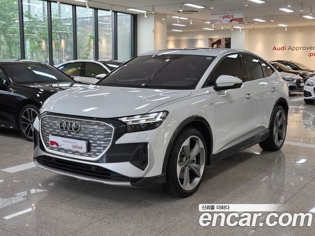 Audi Q4 e-tron из Кореи Encar