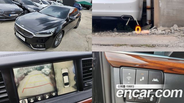 Kia K7 из Кореи Encar