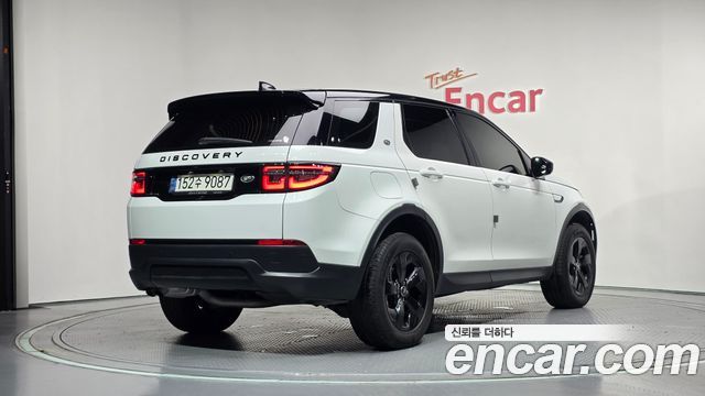 Land Rover Discovery Sport D150 S — пробег 106 624 км — фото 2 из 5
