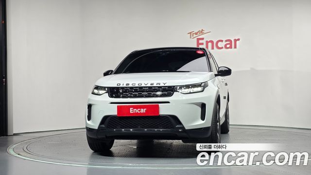 Land Rover Discovery Sport D150 S — пробег 106 624 км — фото 3 из 5