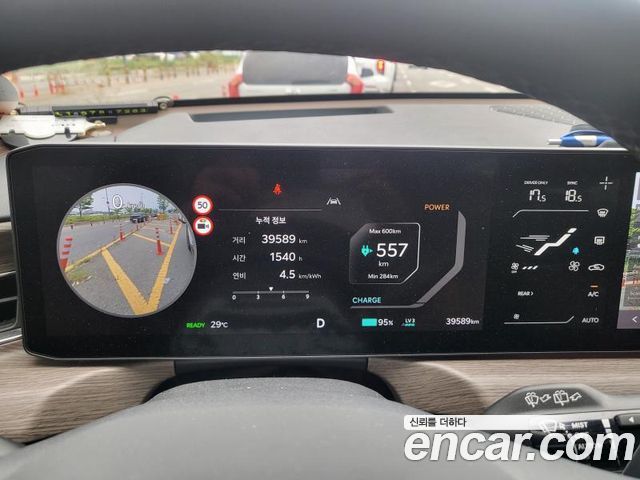 Kia EV9 Long Range 4WD Earth — пробег 39 588 км — фото 5 из 5
