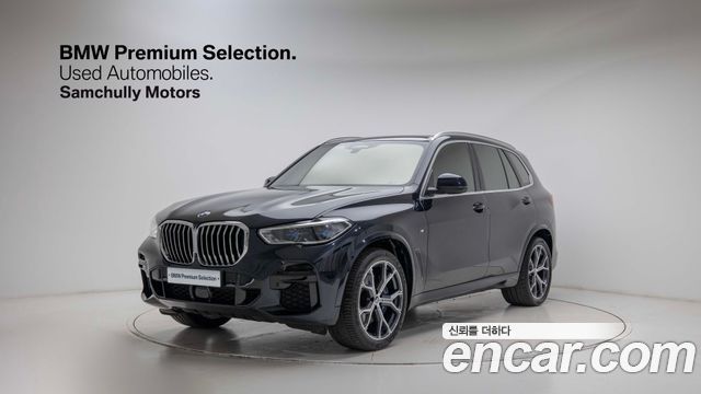 BMW X5 xDrive 40i M Sport — пробег 68 600 км — фото 3 из 5