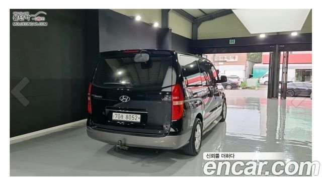 Hyundai Starex 11-Seater Wagon HVX VIP PACK — пробег 133 889 км — фото 2 из 5