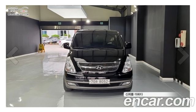 Hyundai Starex 11-Seater Wagon HVX VIP PACK — пробег 133 889 км — фото 3 из 5