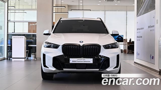 BMW X5 xDrive 50e M Sport — пробег 55 419 км — фото 2 из 5