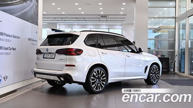 BMW X5 xDrive 50e M Sport — пробег 55 419 км — фото 4 из 5