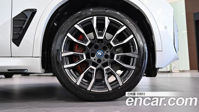 BMW X5 xDrive 50e M Sport — пробег 55 419 км — фото 5 из 5