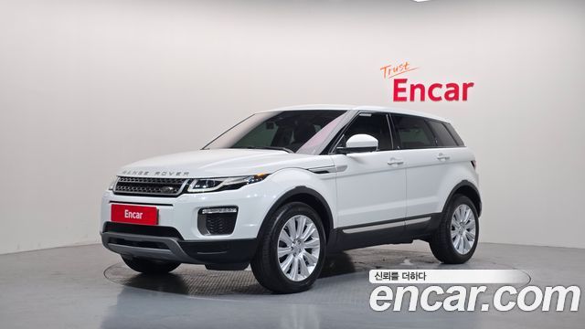 Land Rover Range Rover Evoque 2.0 TD4 HSE — пробег 45 029 км — фото 1 из 5