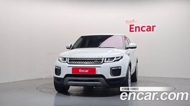 Land Rover Range Rover Evoque 2.0 TD4 HSE — пробег 45 029 км — фото 3 из 5