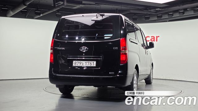Hyundai Starex из Кореи Encar