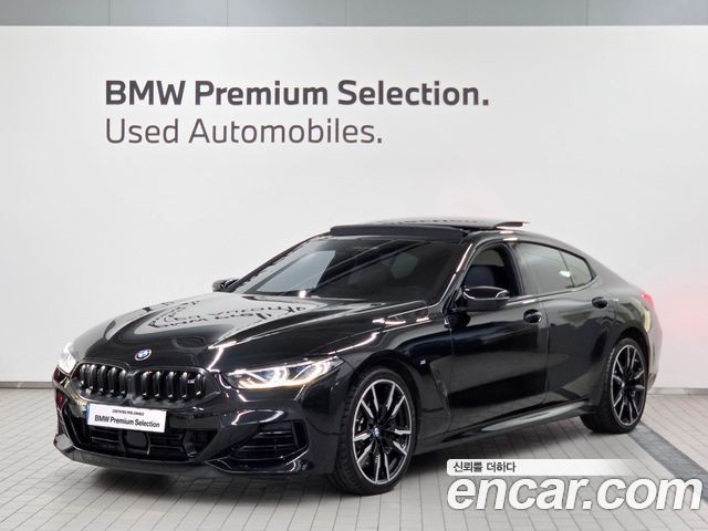 BMW 8-Series M850i xDrive Gran Coupe — пробег 20 735 км — фото 1 из 5