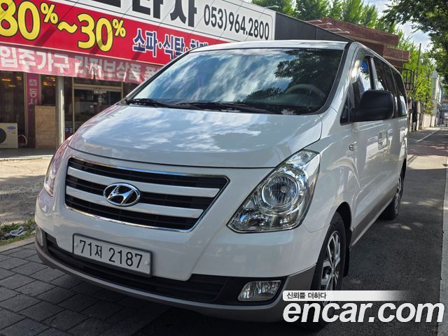 Hyundai Starex 12-Seater Wagon Modern Special — пробег 172 283 км — фото 1 из 5
