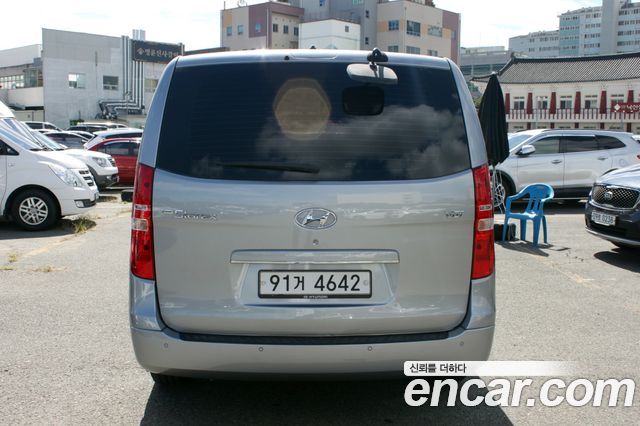 Hyundai Starex из Кореи Encar