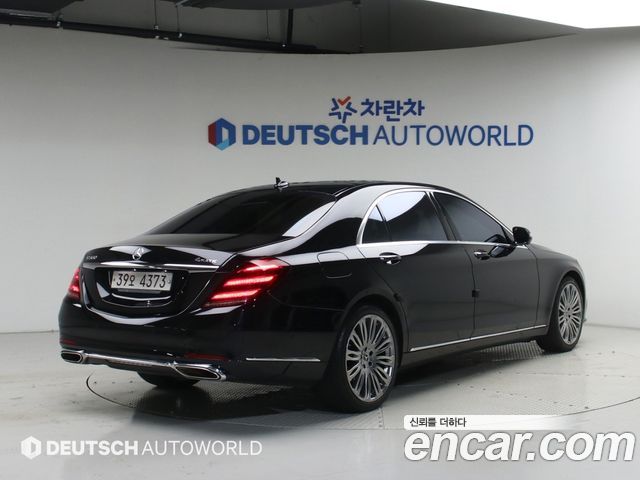 Mercedes-Benz S-Class из Кореи Encar
