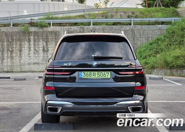 BMW X7 из Кореи Encar