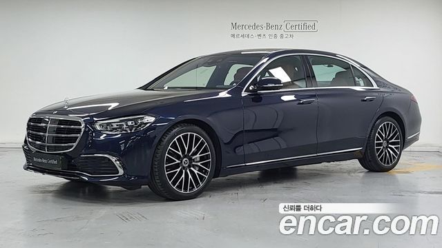 Mercedes-Benz S-Class из Кореи Encar