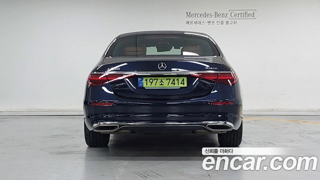 Mercedes-Benz S-Class из Кореи Encar