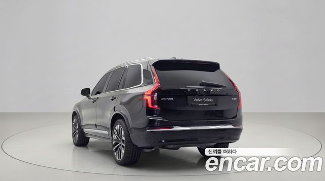 Volvo XC90 T8 Ultra Bright Hybrid — пробег 6 894 км — фото 2 из 5