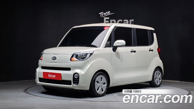 Kia RAY из Кореи Encar