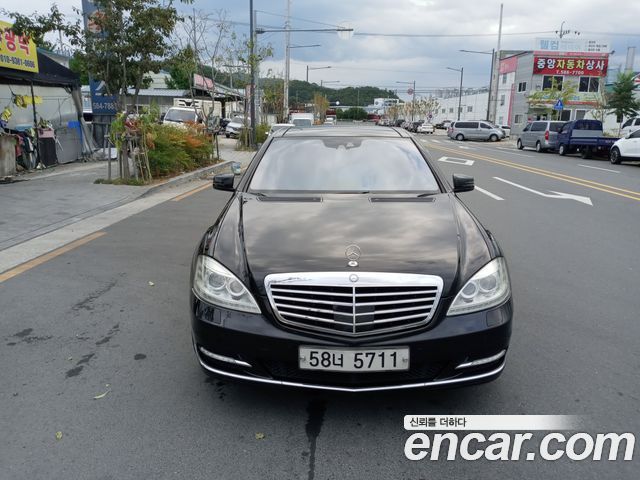 Mercedes-Benz S-Class из Кореи Encar
