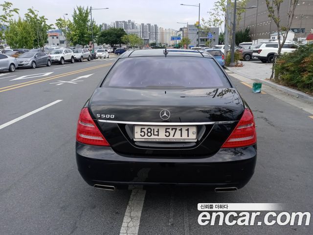 Mercedes-Benz S-Class из Кореи Encar