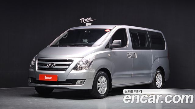 Hyundai Starex из Кореи Encar