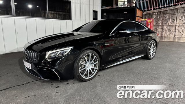Mercedes-Benz S-Class S63 AMG 4MATIC Coupe — пробег 39 800 км — фото 1 из 5