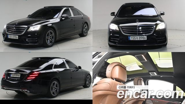 Mercedes-Benz S-Class из Кореи Encar