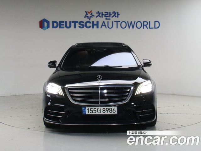 Mercedes-Benz S-Class из Кореи Encar