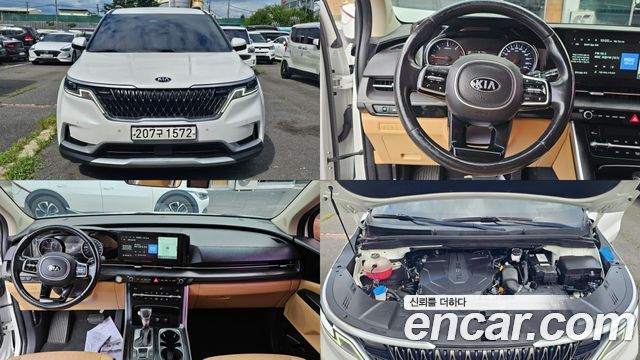 Kia Carnival из Кореи Encar