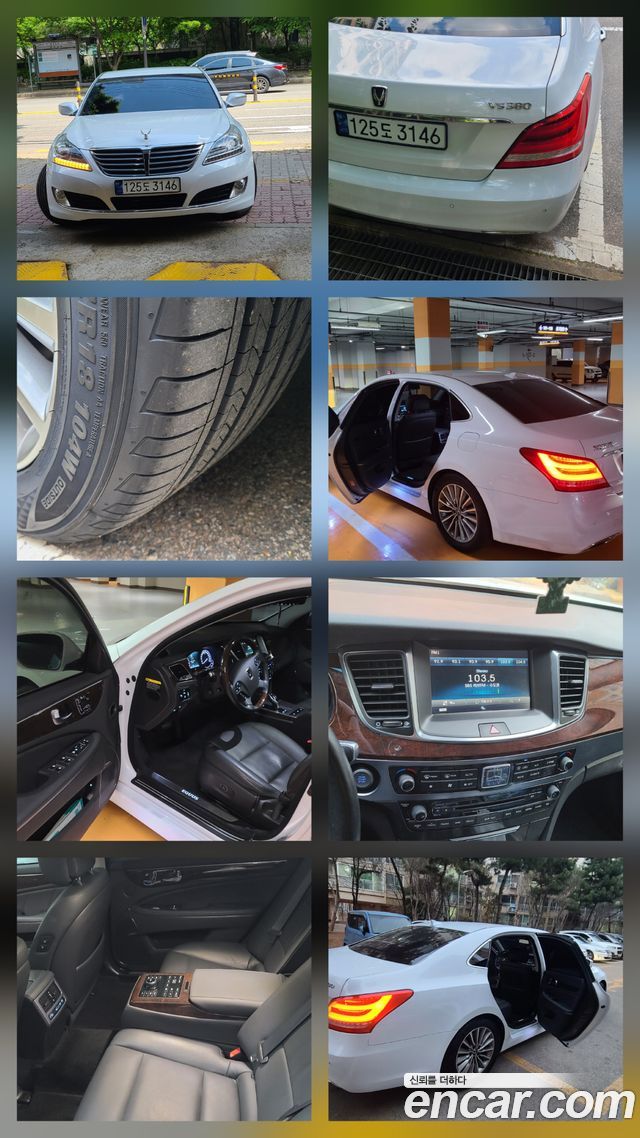 Hyundai Equus из Кореи Encar