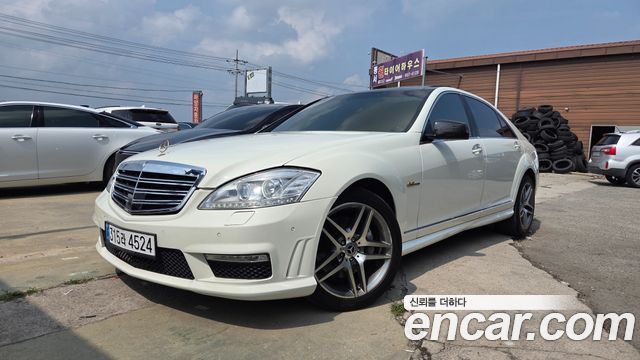 Mercedes-Benz S-Class из Кореи Encar