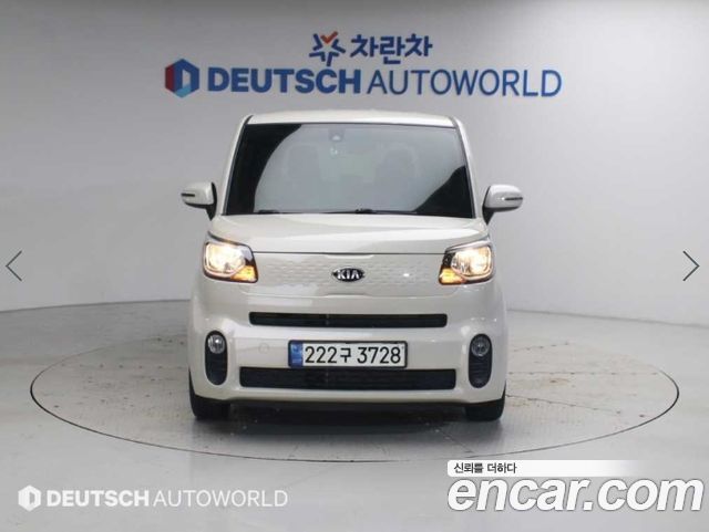 Kia RAY из Кореи Encar