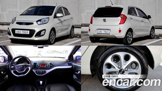 Kia morning из Кореи Encar