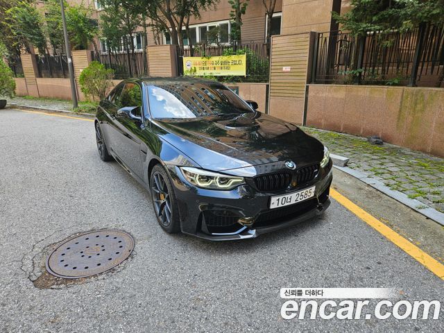 BMW M4 M4 Coupe CS — пробег 26 000 км — фото 3 из 5