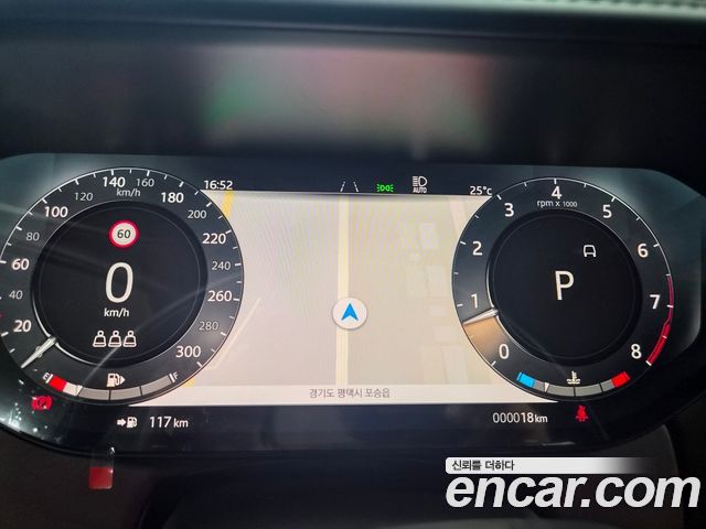 Land Rover Range Rover из Кореи Encar