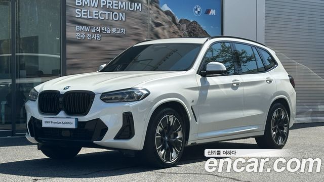 BMW iX3 M Sports — пробег 81 924 км — фото 1 из 5