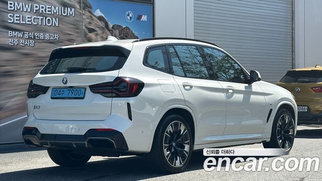BMW iX3 M Sports — пробег 81 924 км — фото 2 из 5